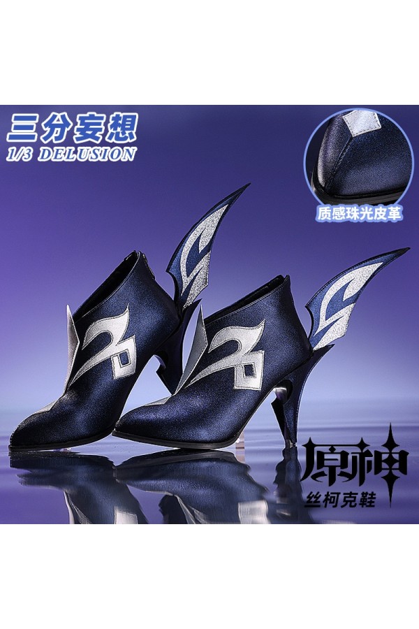 1/3 Delusion Genshin Impact Skirk High Heels Short Boots Cosplay Shoes